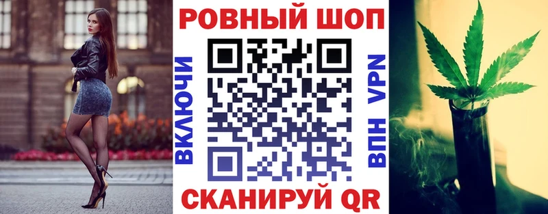 Купить закладку COCAIN  Alpha-PVP  БУТИРАТ  МЕФ  ГАШИШ  Лабинск
