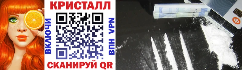 Купить где  Лабинск  Amphetamine VHQ 