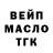 Амфетамин Розовый Hakuna Matata!