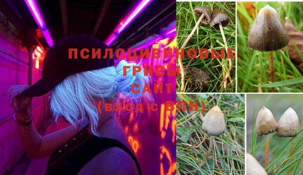 героин Аркадак