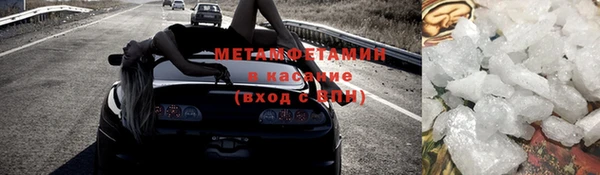 не бодяженный Армянск