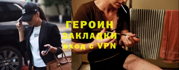 не бодяженный Армянск