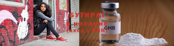 героин Аркадак