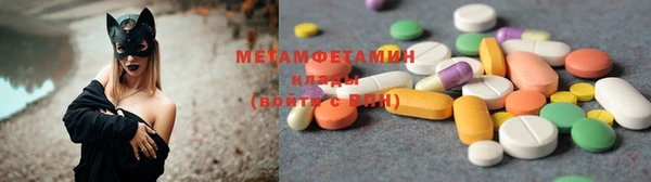 кокаин Арсеньев