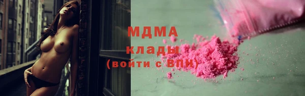 героин Аркадак