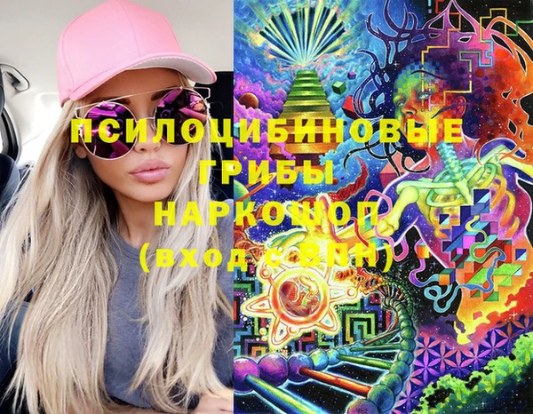героин Аркадак