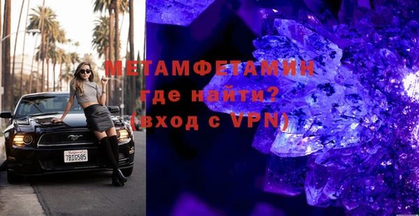 героин Аркадак