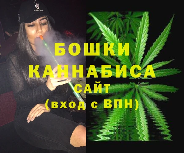 кокаин Арсеньев