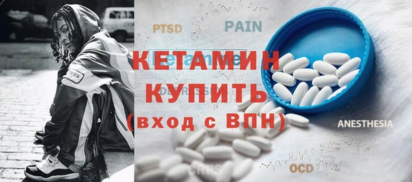 скорость mdpv Липки