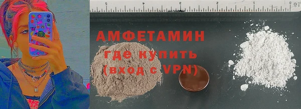 героин Аркадак